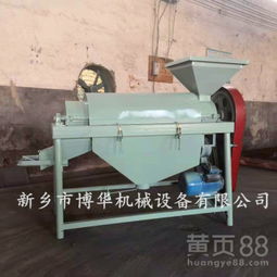 水稻種子去芒機棉布軸揉搓家用自動除芒機選機指南