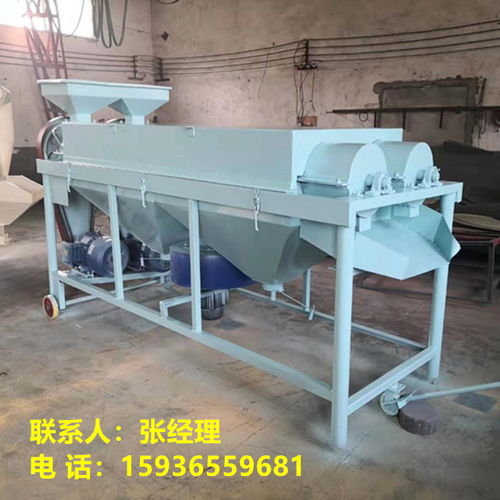 小型水稻種子脫芒機(jī) 稻谷變精米的電動(dòng)除芒解決方案